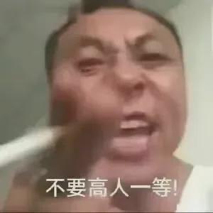 世界杯-怒批队友！你好，字母哥！彻底点燃NBA交易市场