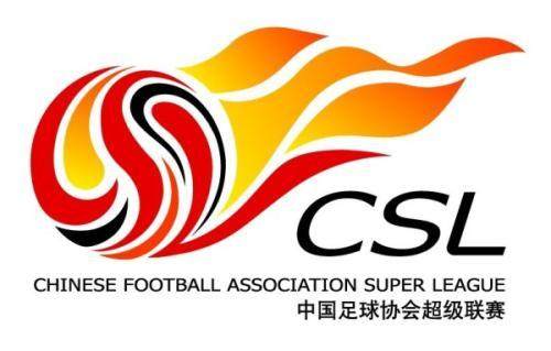 2026国际足联世界杯-京媒：职业联盟已与沧州联系 提醒其做好中超准备